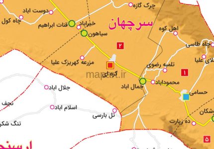 اطلاعات شهرستان سرچهان