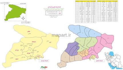 تقسیمات کشوری استان البرز 1400