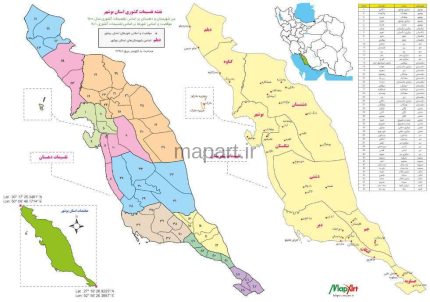 تقسیمات کشوری استان بوشهر 1400