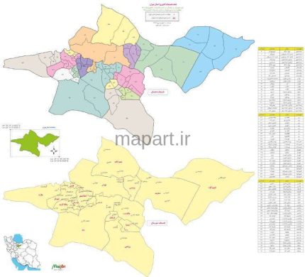 تقسیمات کشوری استان تهران 1400