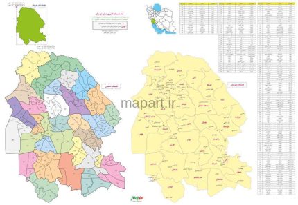 تقسیمات کشوری استان خوزستان 1400