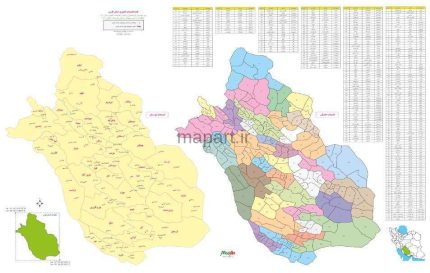 تقسیمات کشوری استان فارس 1401