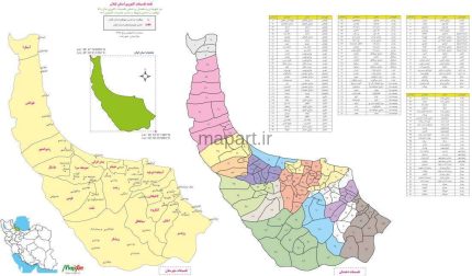 تقسیمات کشوری استان گیلان 1400