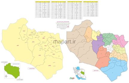تقسیمات کشوری خراسان جنوبی 1400