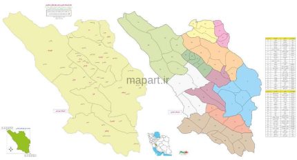تقسیمات کشوری چهارمحال و بختیاری 1400