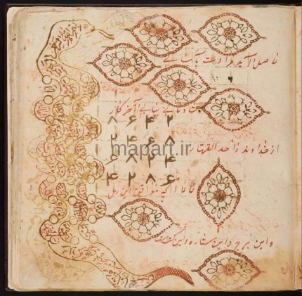 طلسم و پیشگویی دوره قاجار