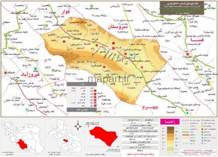 نقشه تقسیمات شهرستان خفر 1400