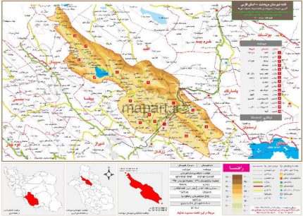 نقشه تقسیمات شهرستان مرودشت 1400