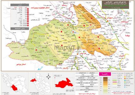 نقشه تقسیمات شهرستان ممسنی 1400