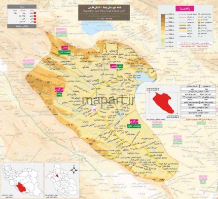 نقشه شهرستان بیضا مقیاس 250000