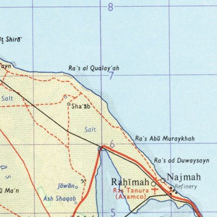 Al-Manmah topo map 500000